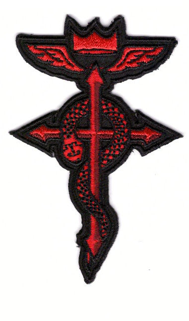 Flamel Fullmetal Alchemist Snake Cross Symbol Patch – Titan One